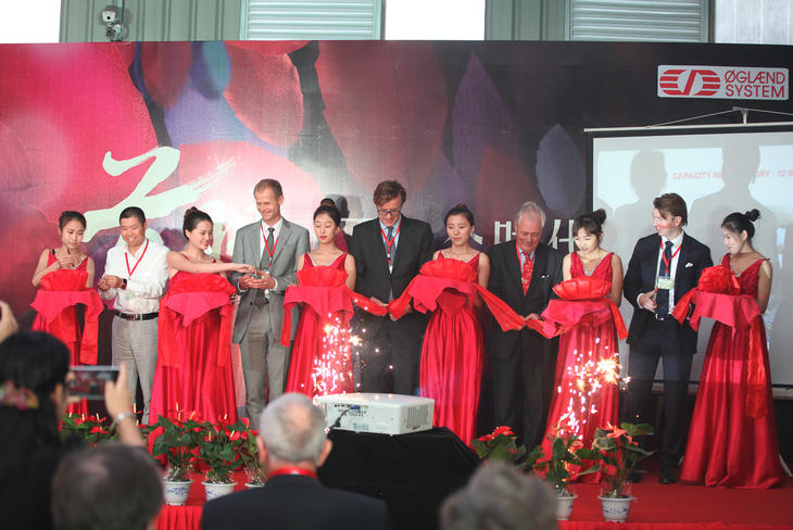Opening of the factory in China